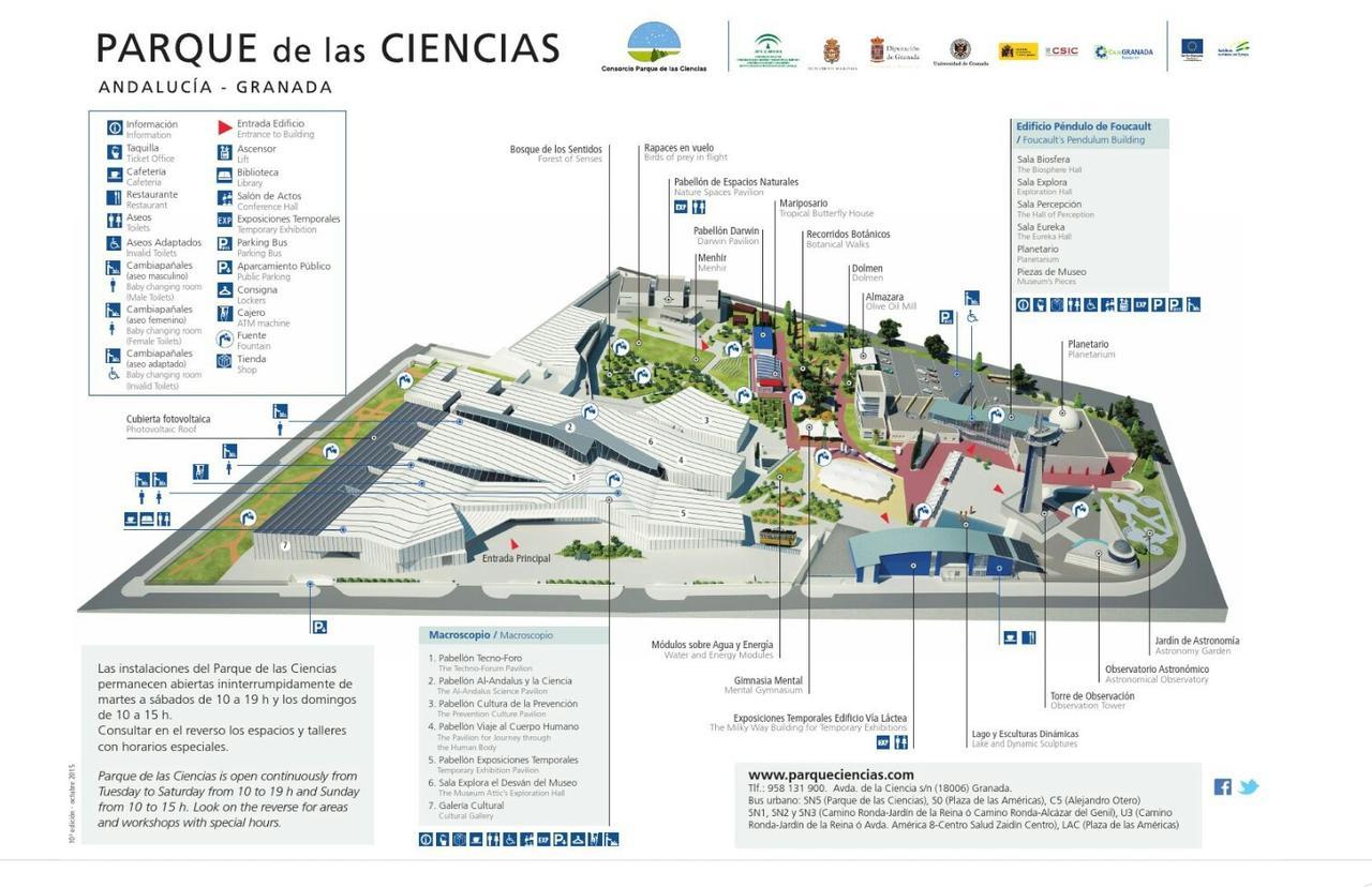 הוילה ארמילה Casa Escapada A Granada מראה חיצוני תמונה
